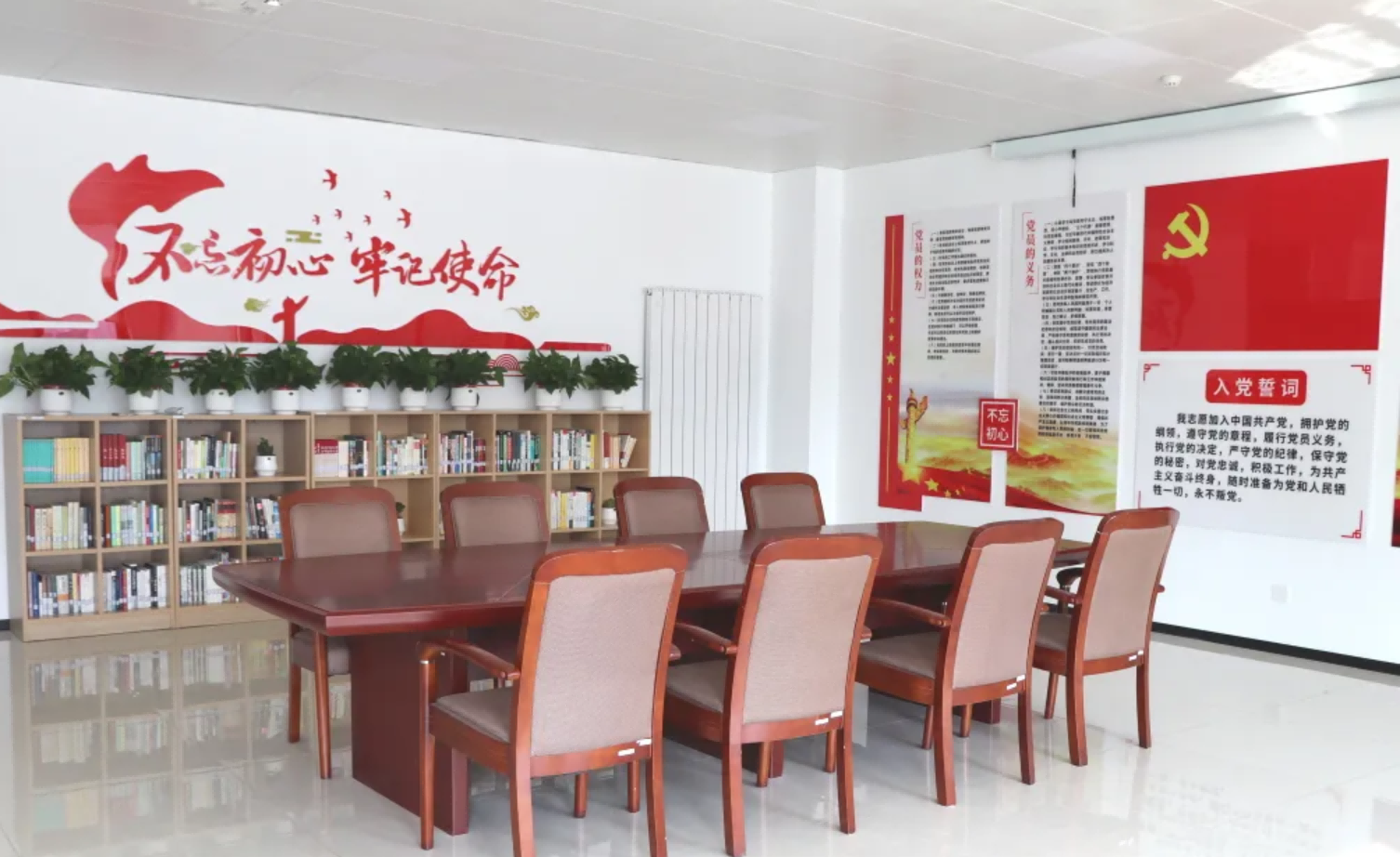 品书香之气，打造党建工作新阵地——尊龙凯时智能建立党建阅览室